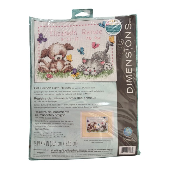 Dimensions Other - Dimensions Pet Friends Birth Record Cross Stitch Kit Kids 12x9 Multicolor 73883